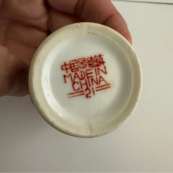 Miniature Blue Aqua Flower Jar with Lid - Picture 4 of 8